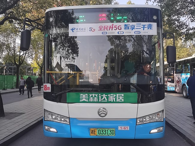 車型2—1、7、18、42路